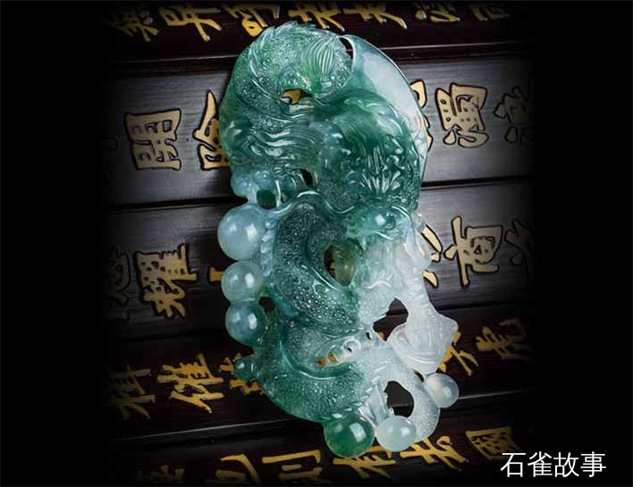 石雀故事