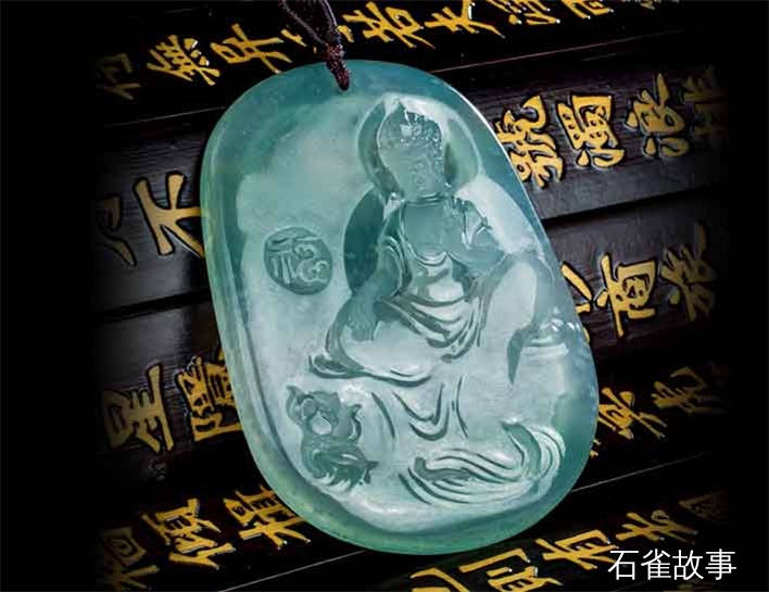 石雀故事