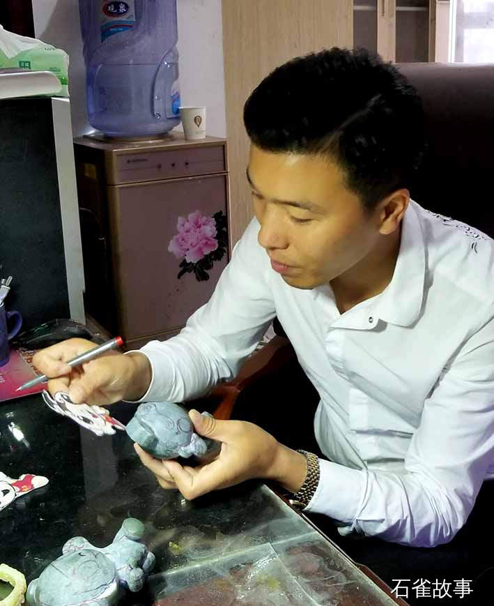 石雀故事