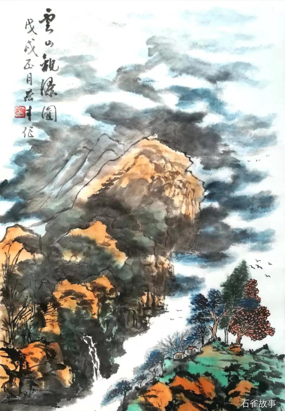 石雀故事