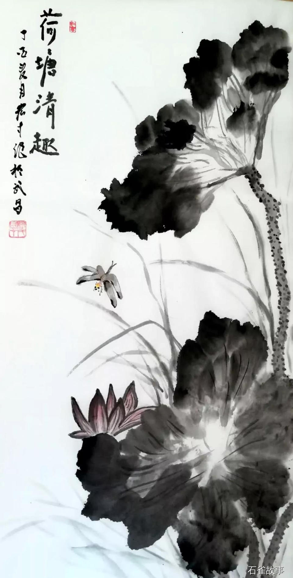 石雀故事