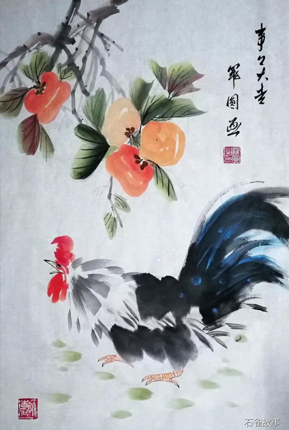 石雀故事