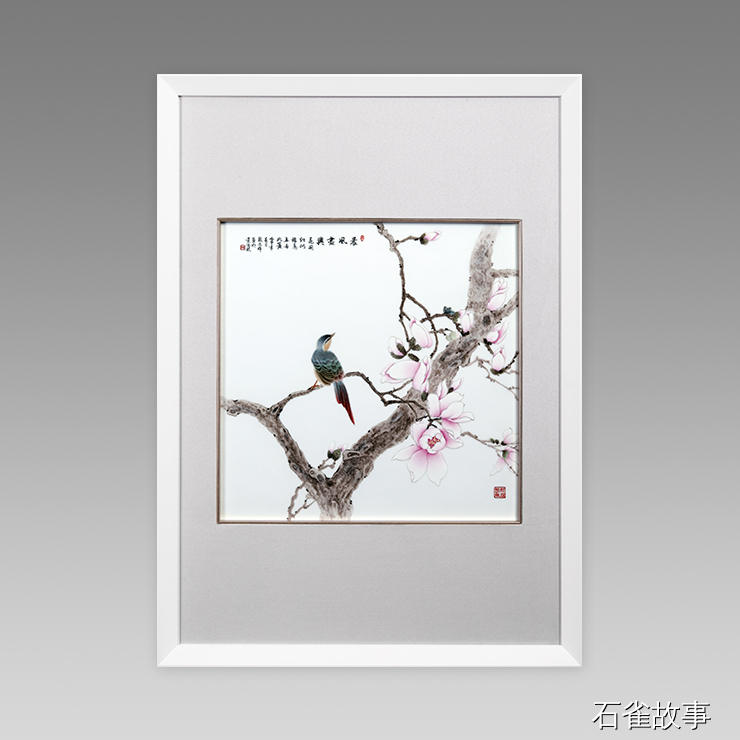 石雀故事