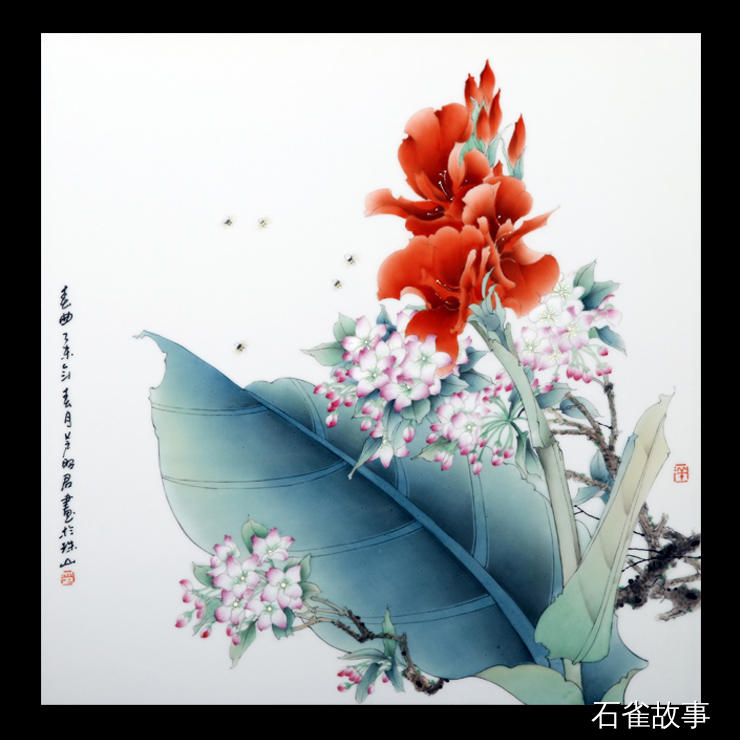 石雀故事