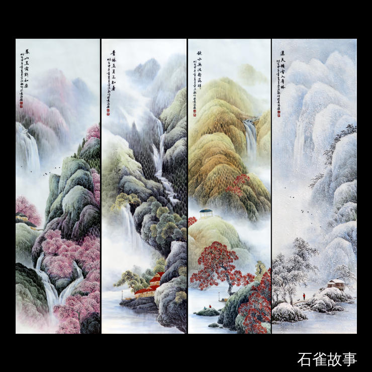 石雀故事