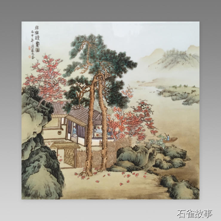 石雀故事