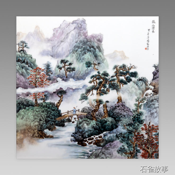 石雀故事
