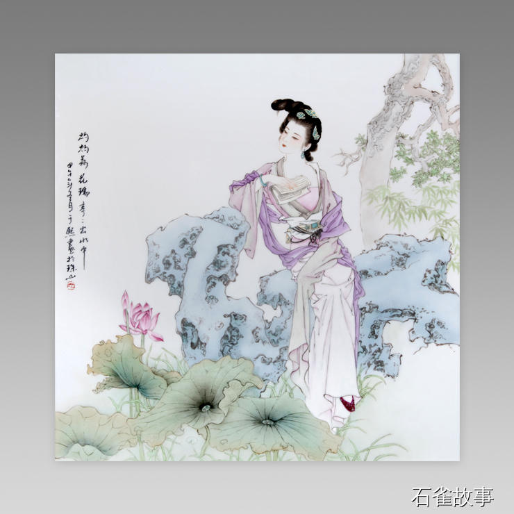 石雀故事