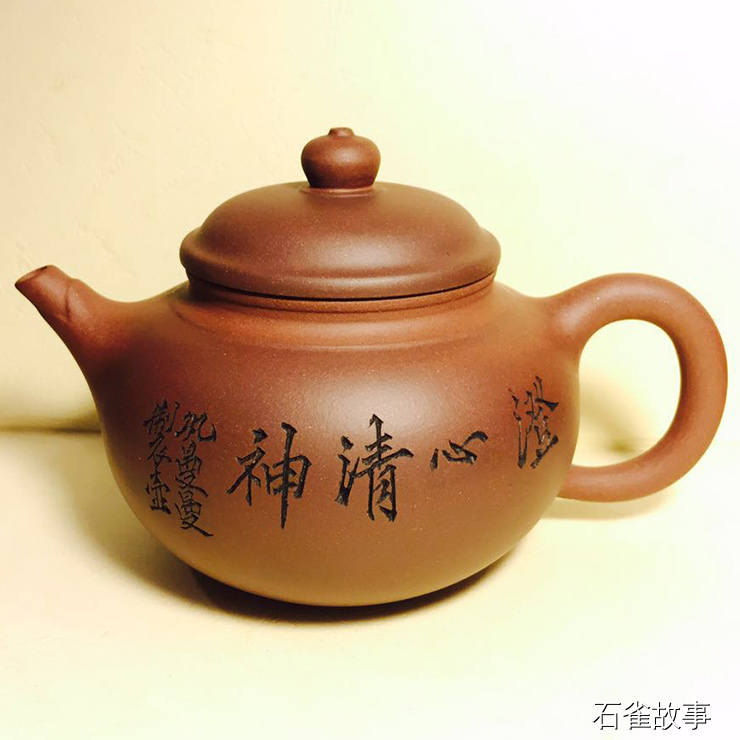 石雀故事