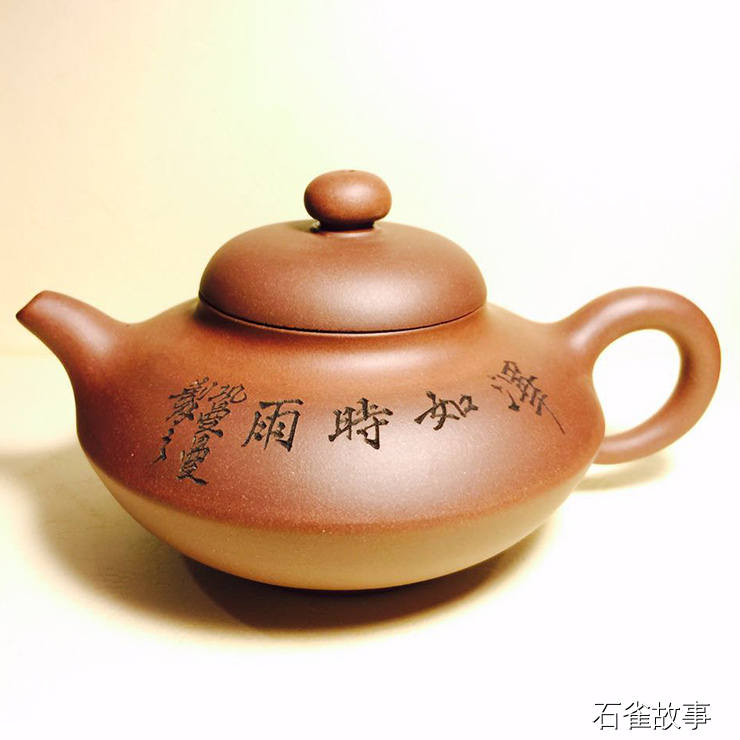 石雀故事
