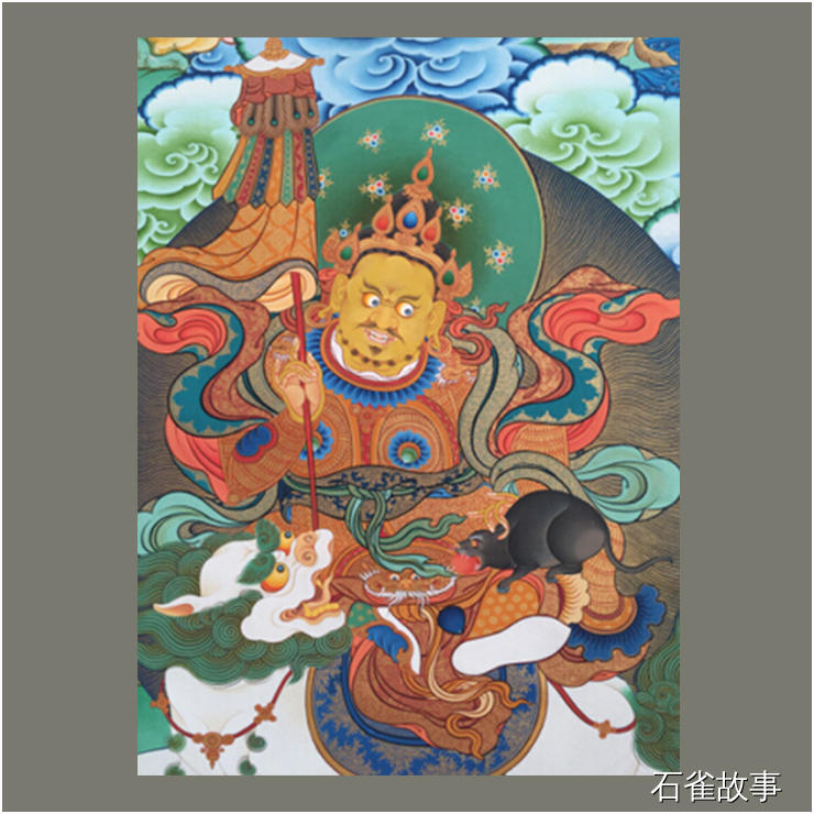 石雀故事