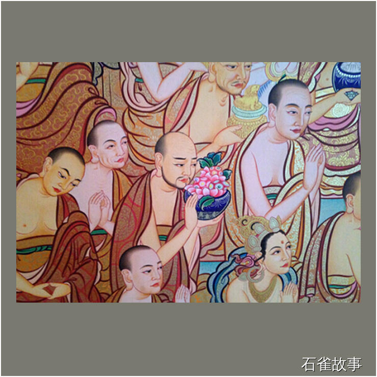 石雀故事