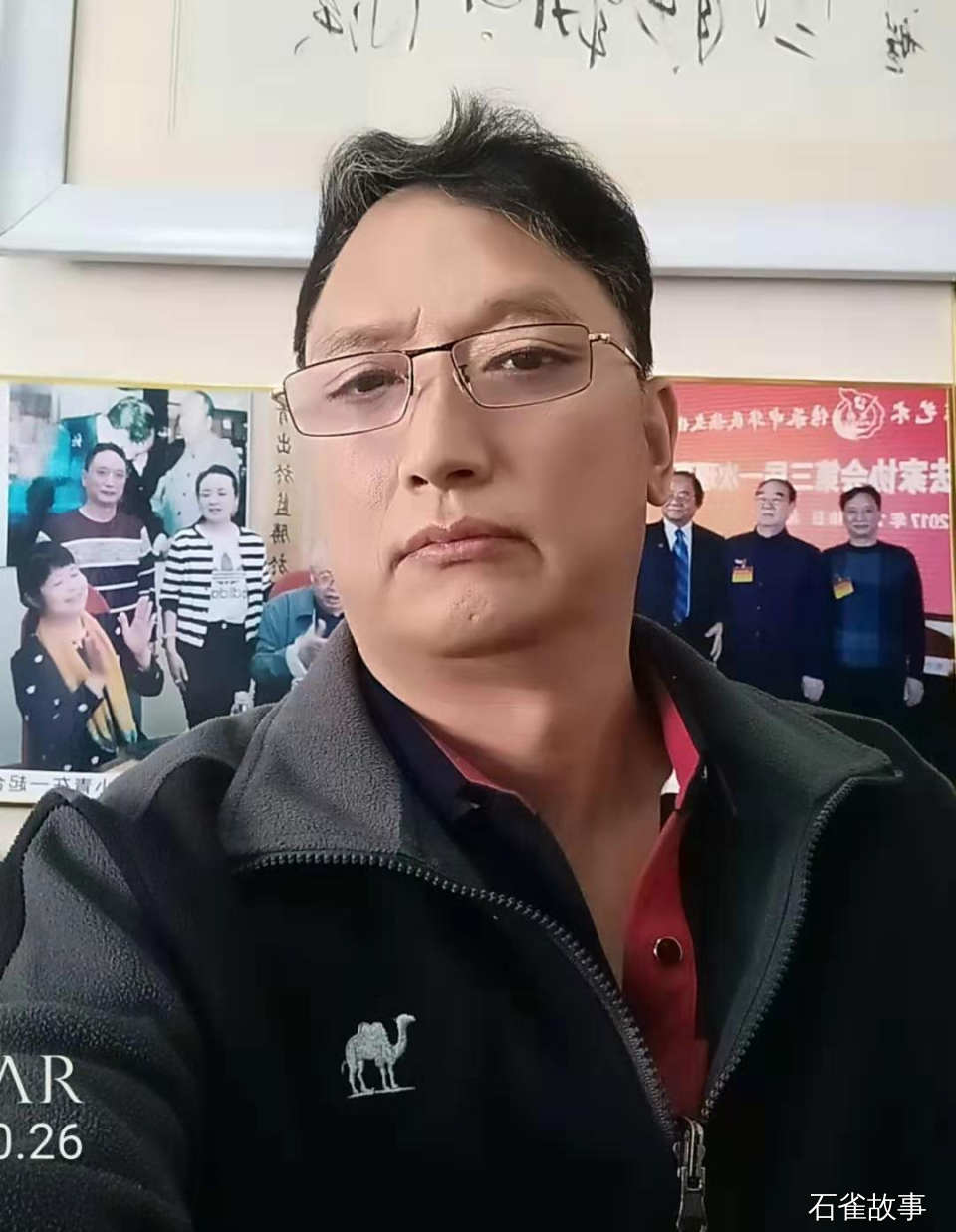 石雀故事