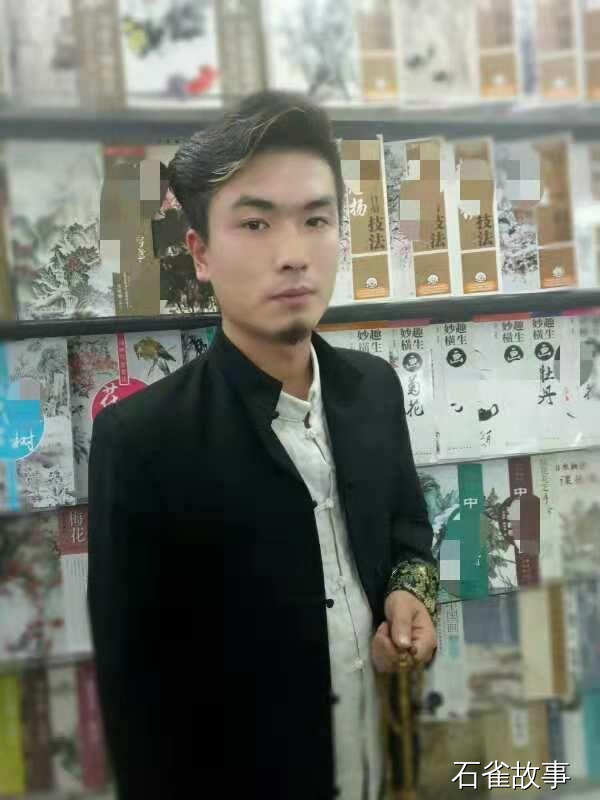 石雀故事