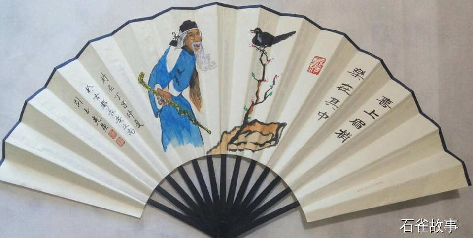 石雀故事