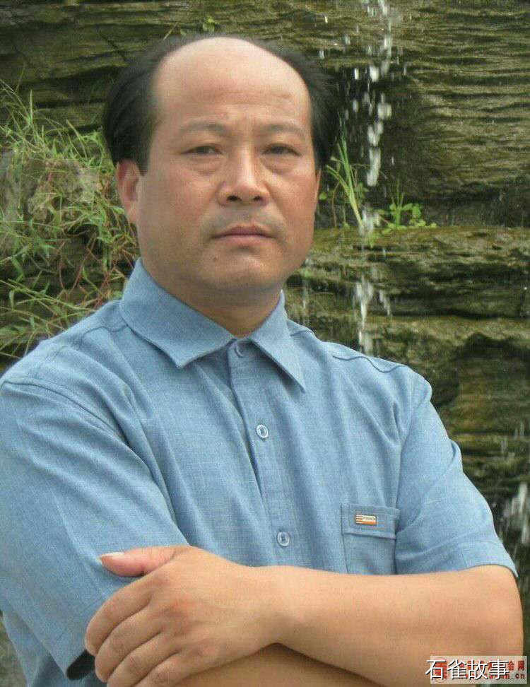 石雀故事