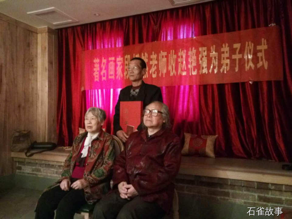 石雀故事