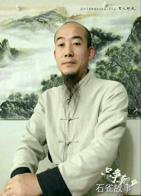 石雀故事