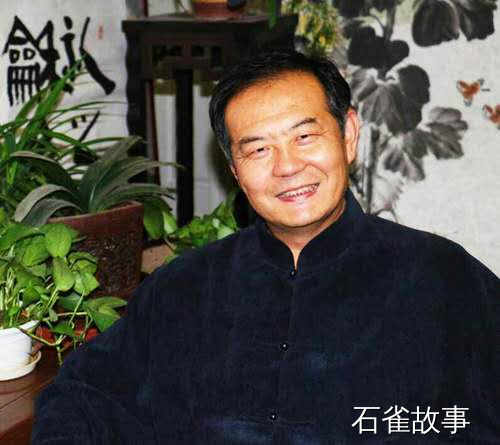 石雀故事