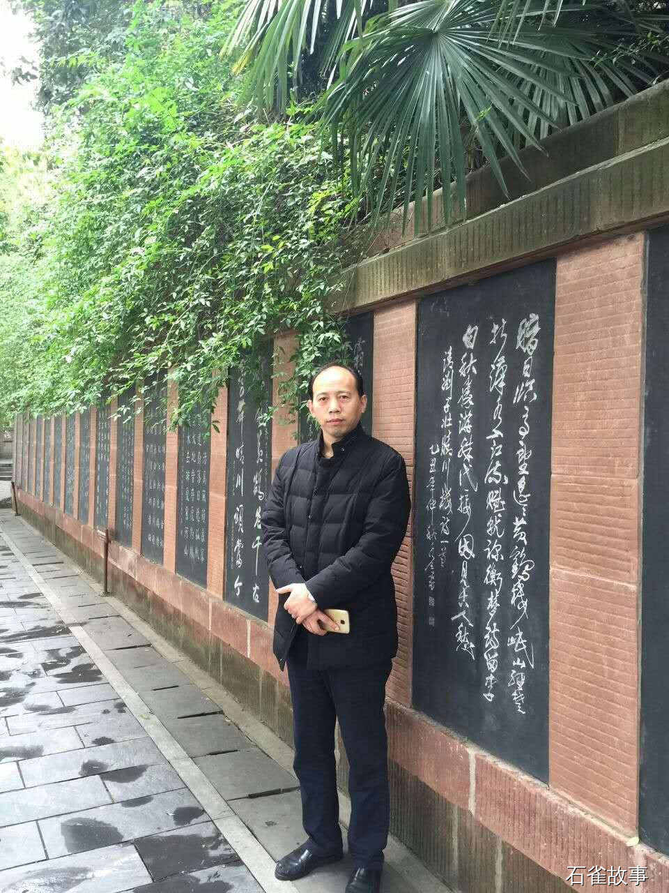 石雀故事