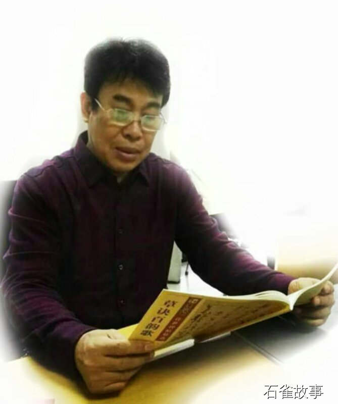 石雀故事