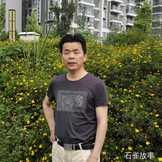 石雀故事