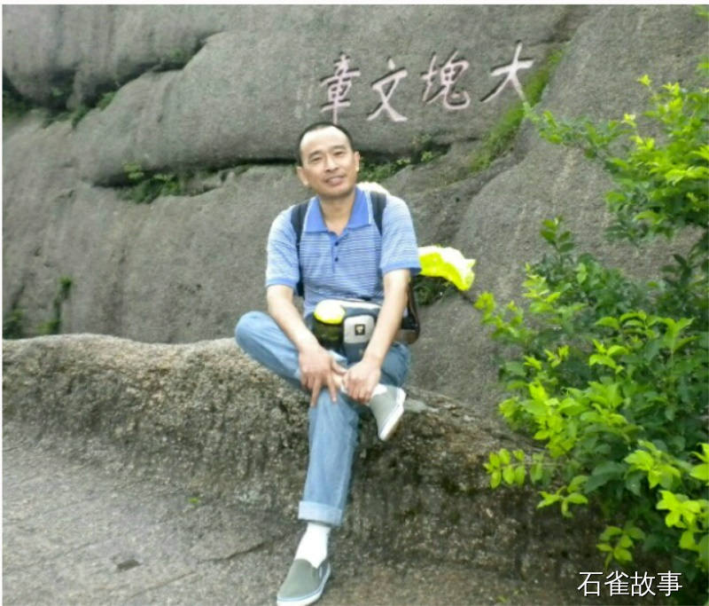 石雀故事
