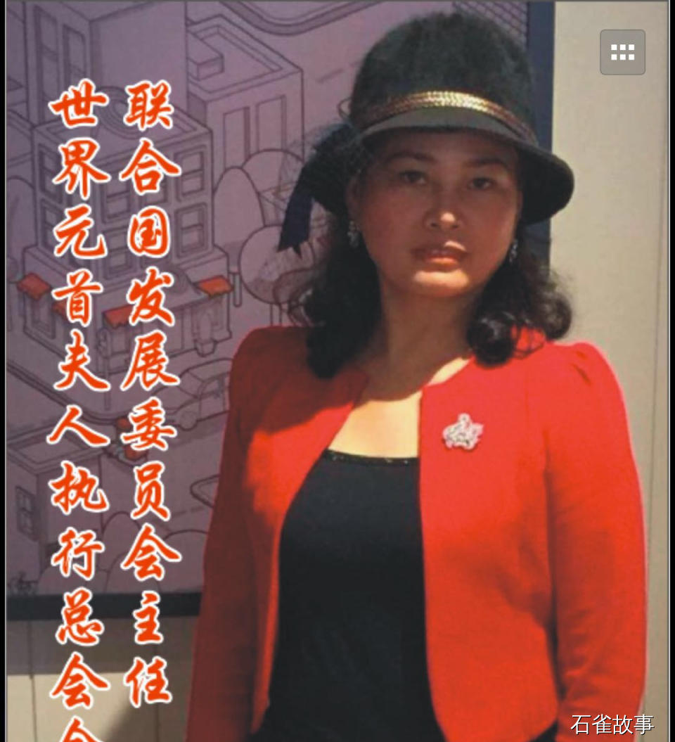 石雀故事