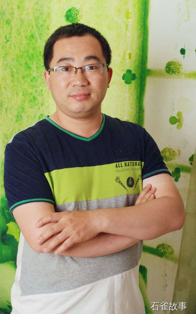 石雀故事
