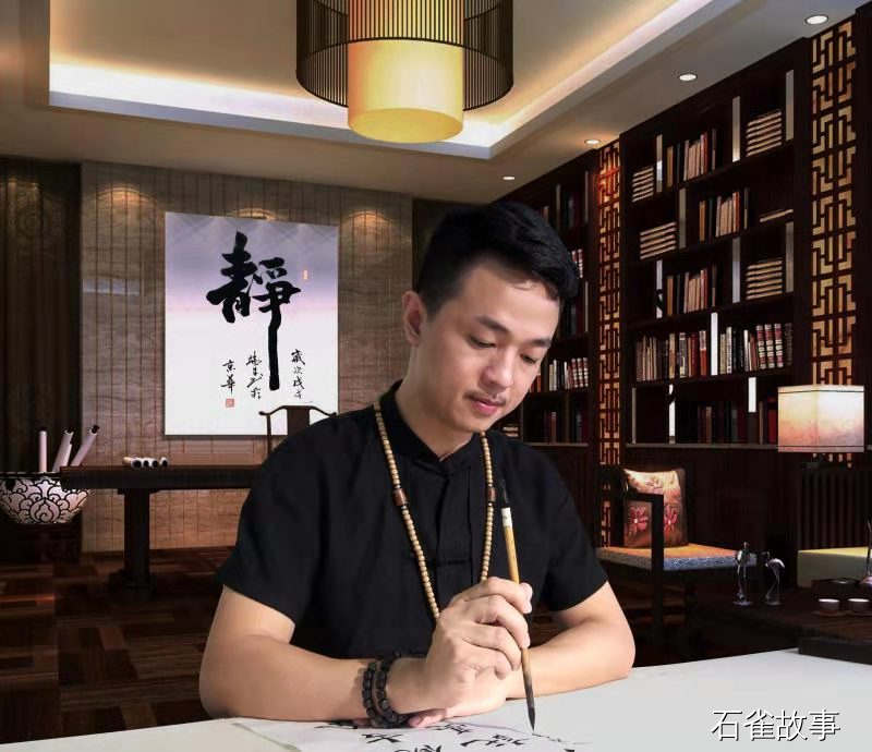 石雀故事
