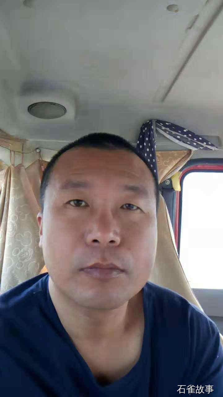 石雀故事
