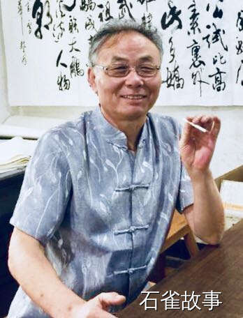 石雀故事