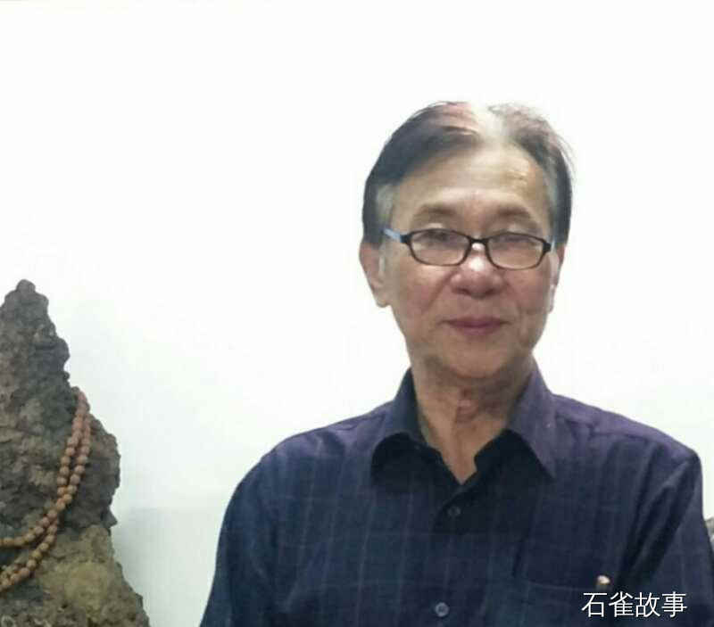 石雀故事