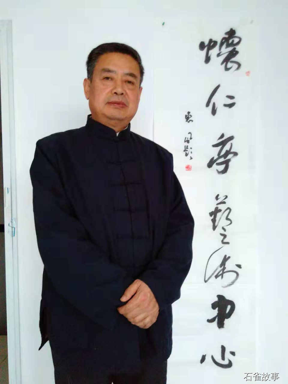 石雀故事
