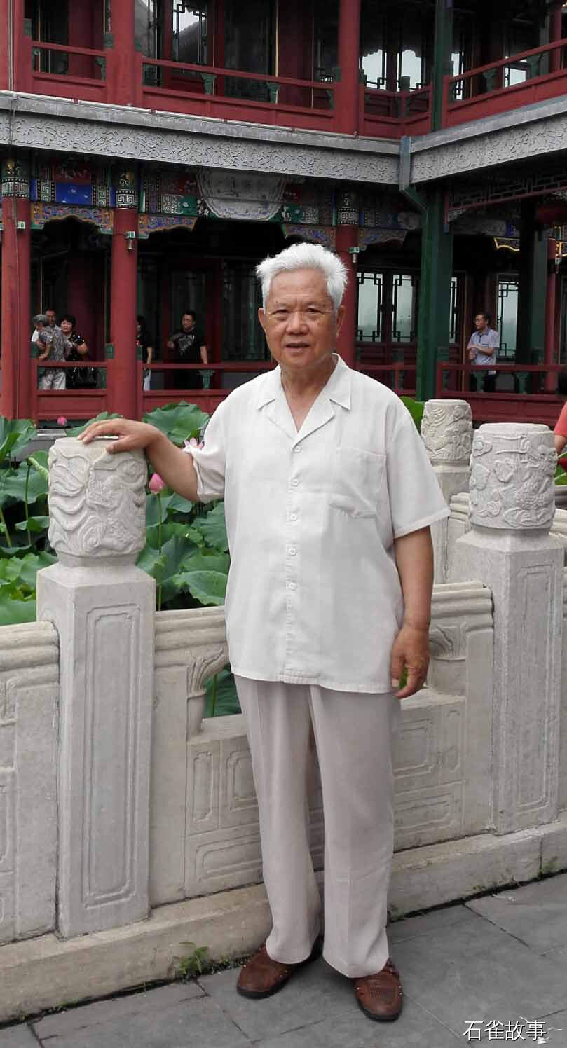 石雀故事