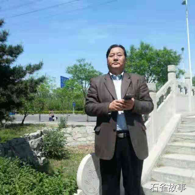 石雀故事