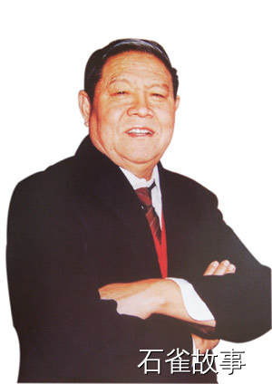 石雀故事