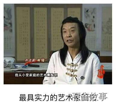 石雀故事