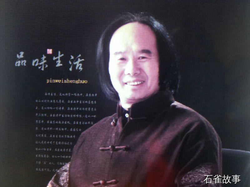 石雀故事