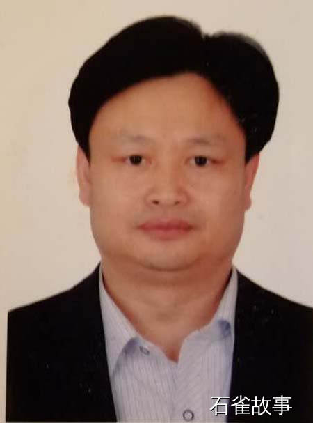 石雀故事