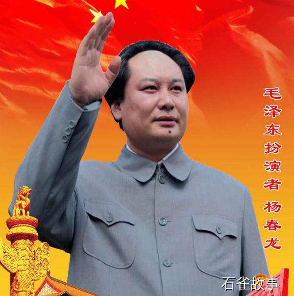 石雀故事