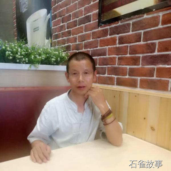 石雀故事