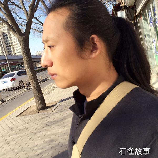 石雀故事