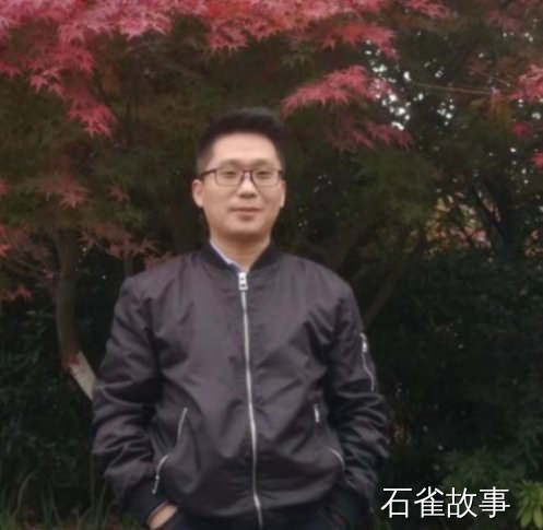 石雀故事