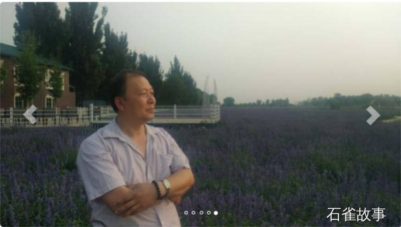 石雀故事