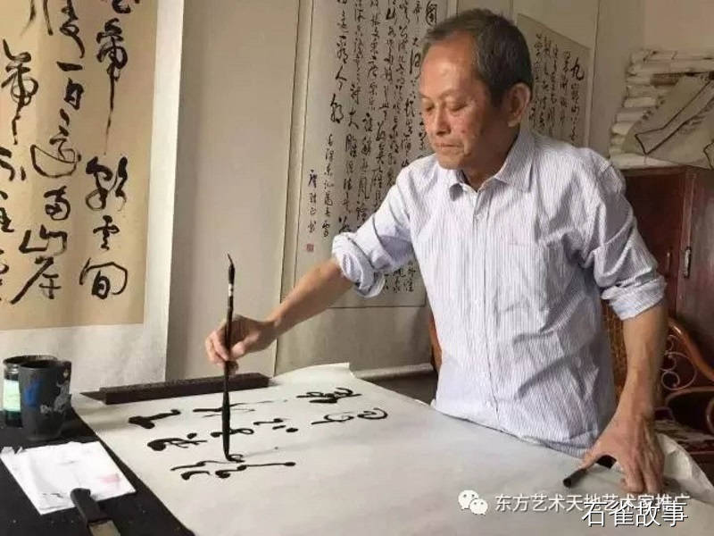石雀故事