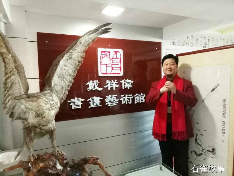 石雀故事