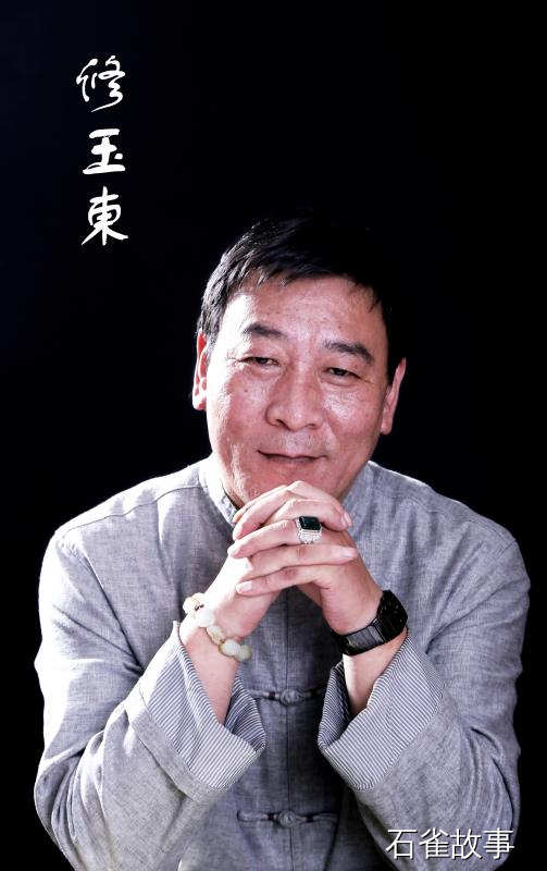 石雀故事