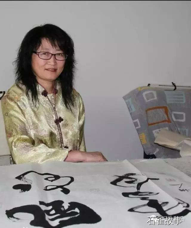 石雀故事
