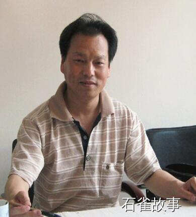 石雀故事